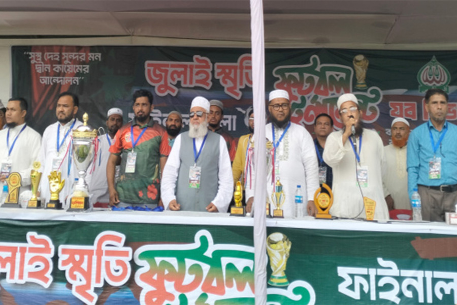 বাঁশখালীতে জমকালো আয়োজনে জুলাই স্মৃতি ফুটবলের সমাপ্তি
