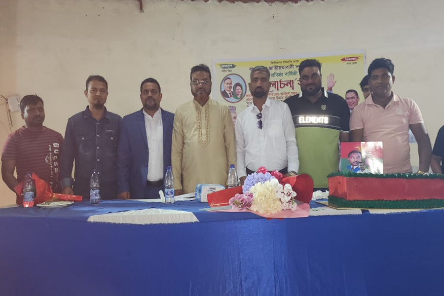 মোজাম্বিকে বিএনপির প্রতিষ্টাবার্ষিকী উপলক্ষে আলোচনা সভা অনুষ্ঠিত