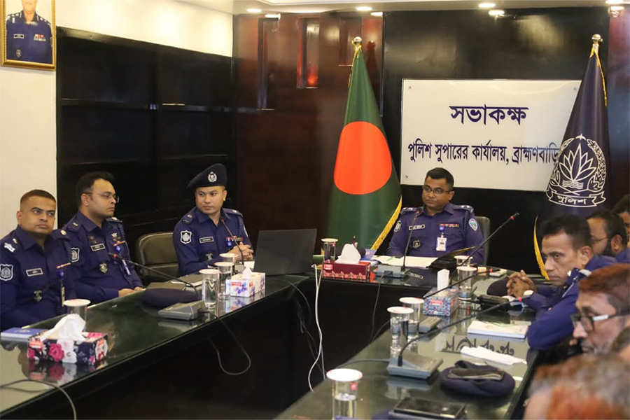 ব্রাহ্মণবাড়িয়ায় নবাগত পুলিশ সুপার যোগদান