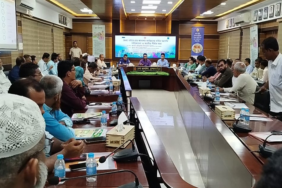 ব্রাহ্মণবাড়িয়ায় বার্ষিক পর্যালোচনা ও করণীয় নির্ধারণ বিষয়ক সভা অনুষ্ঠিত