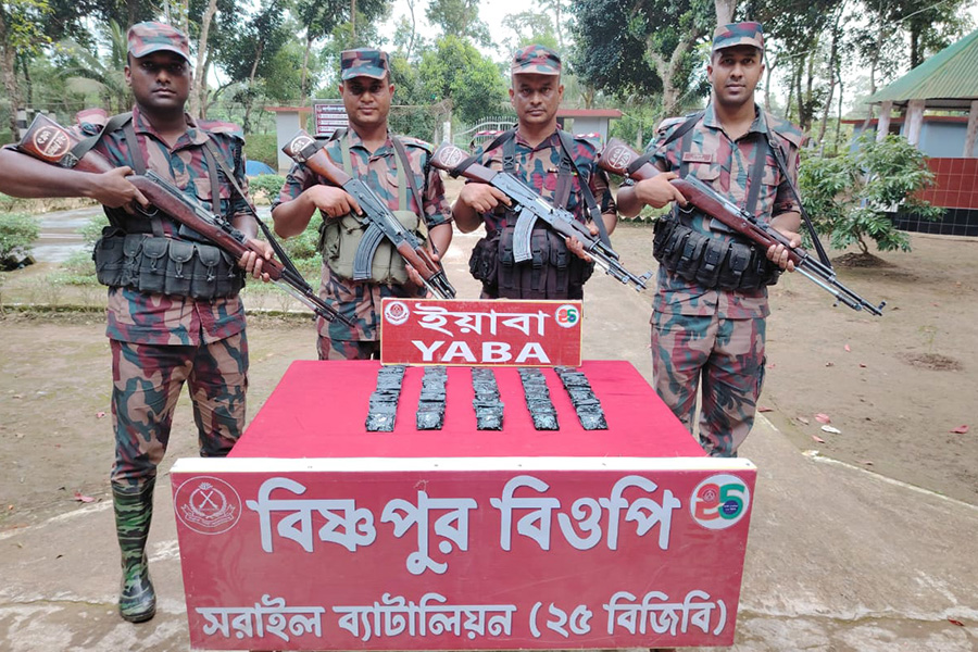 ব্রাহ্মণবাড়িয়া ও হবিগঞ্জ সীমান্তে বিজিবির অভিযানে বিপুল ইয়াবাসহ আটক ২
