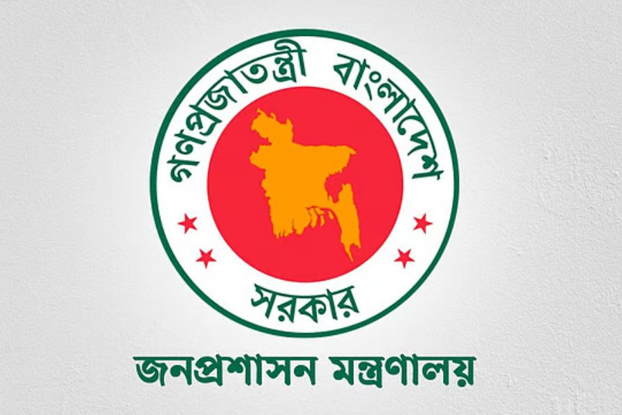 বিভিন্ন দূতাবাসে নিয়োগ পেলেন প্রশাসনের ১৭ কর্মকর্তা