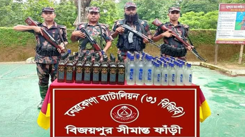 নেত্রকোণায় ১১০বোতল ভারতীয় মদসহ আটক ২