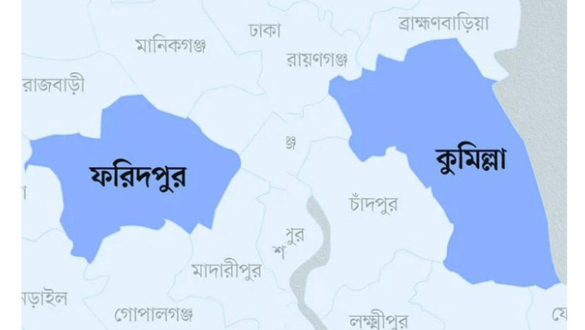 দুই জেলার নামে হচ্ছে নতুন বিভাগ