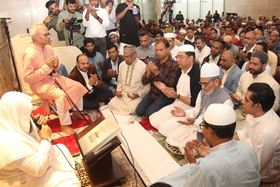 বেগম খালেদা জিয়া’র সুস্থতা কামনায় দোয়া মাহফিল অনুষ্ঠিত