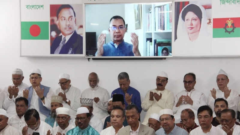 খালেদা জিয়ার জন্মদিনে গুলশান কার্যালয়ে দোয়া মাহফিল