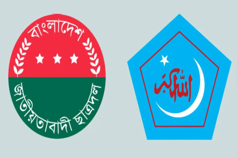বরিশালে ছাত্রদল-শিবির সংঘর্ষে আহত ১৫