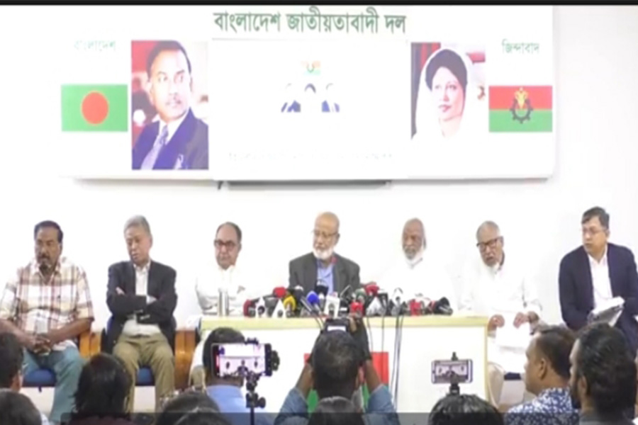 সনদের বাহিরে কোন সিদ্ধান্ত নিলে দায় সরকারের : বিএনপি