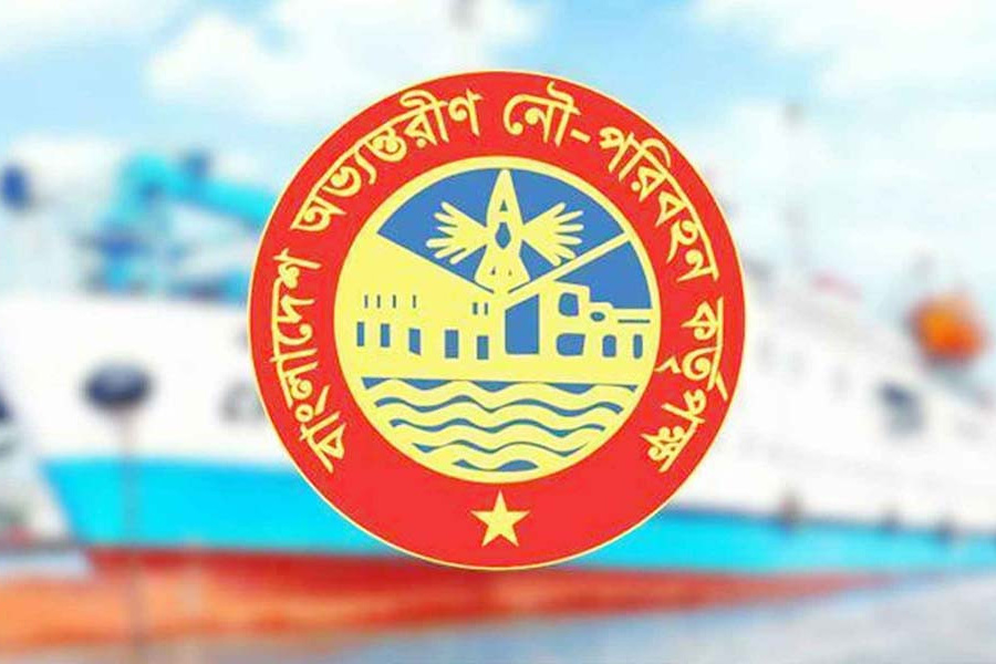 বিআইডব্লিউটিএর ২ কর্মকর্তা বরখাস্ত