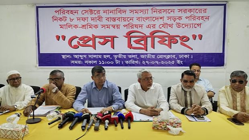 অন্তর্বর্তী সরকারের উদ্যোগ, পরিবহন নেতাদের ‘না’