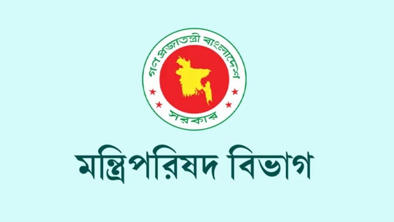 অপরাধ প্রবণতায় জড়িয়ে পড়ছেন সরকারি কর্মকর্তারাও