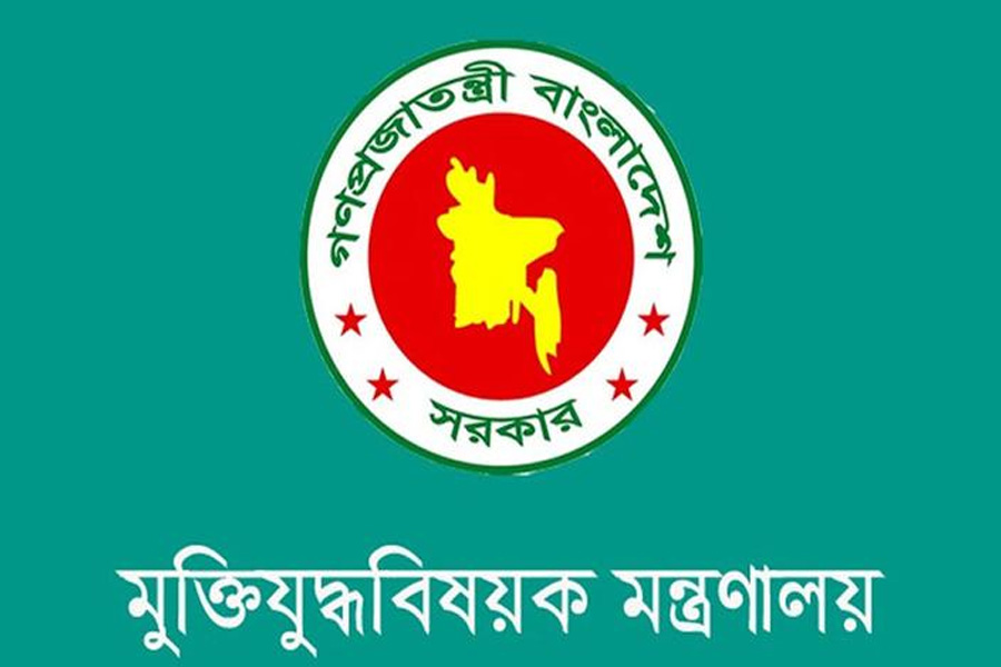 চট্টগ্রামে ২৯ ভুয়া জুলাইযোদ্ধা শনাক্ত