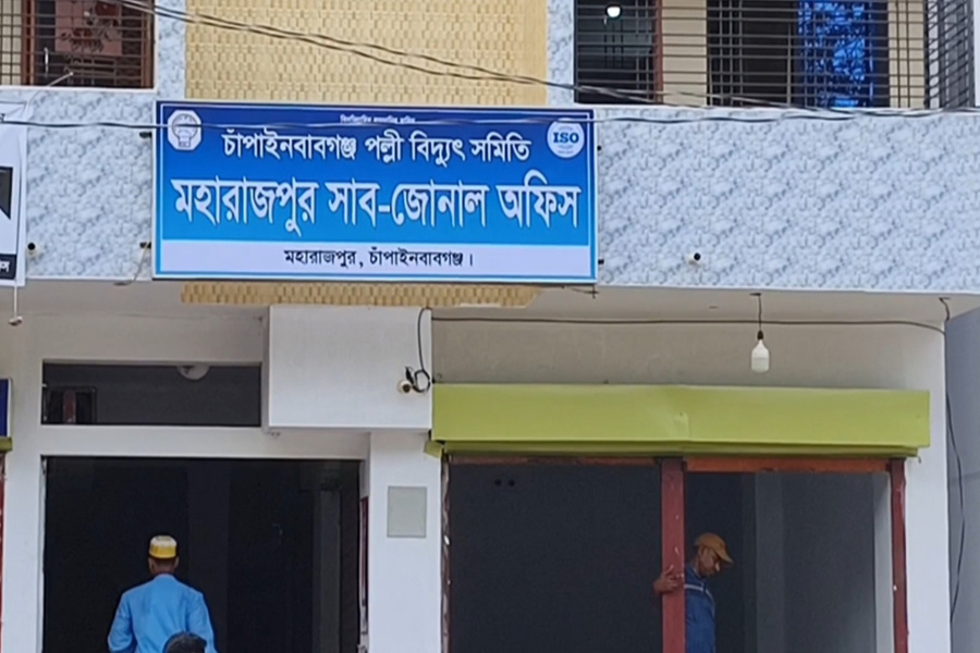 চাঁপাইনবাবগঞ্জে পল্লী বিদ্যুৎ অফিসের বিরুদ্ধে গ্রাহক হয়রানির অভিযোগ