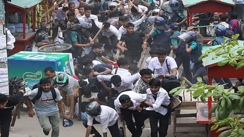 সিটি কলেজ ২ দিন বন্ধ ঘোষণা