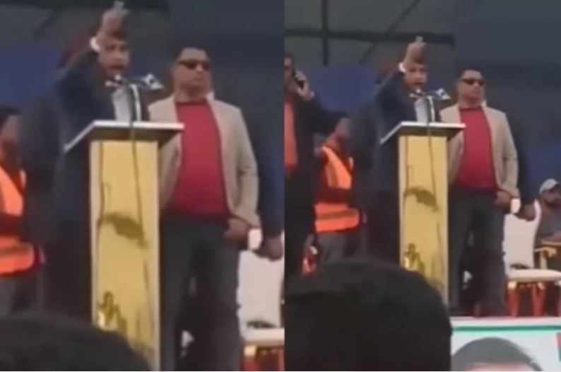 জয় বাংলা কোনো দলের স্লোগান না