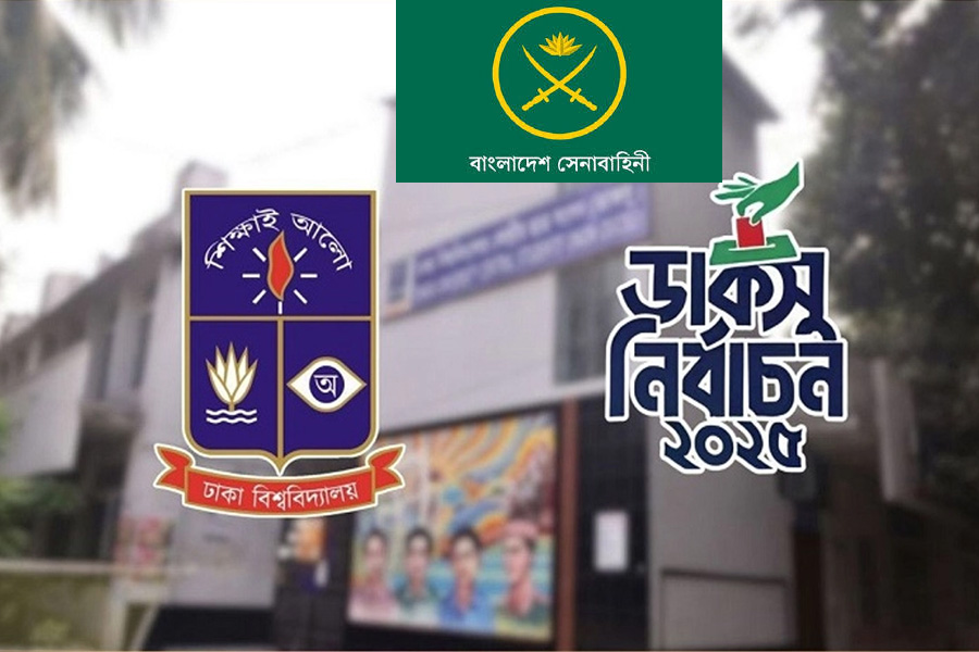 ডাকসু নির্বাচন নিয়ে সেনাবাহিনীর ফেসবুক পোস্ট