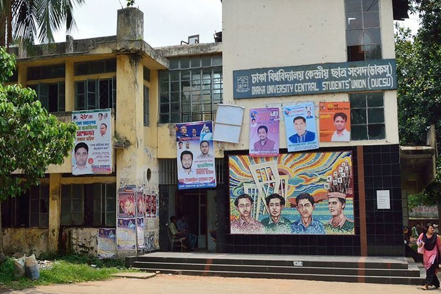 ডাকসু ও হল সংসদ নির্বাচনে ব্রেইল ব্যালটের ব্যবস্থা