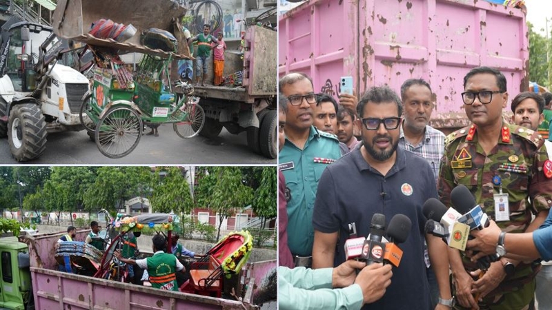 ‘ঢাকার মূল সড়কে কোনো রিকশা চলবে না’