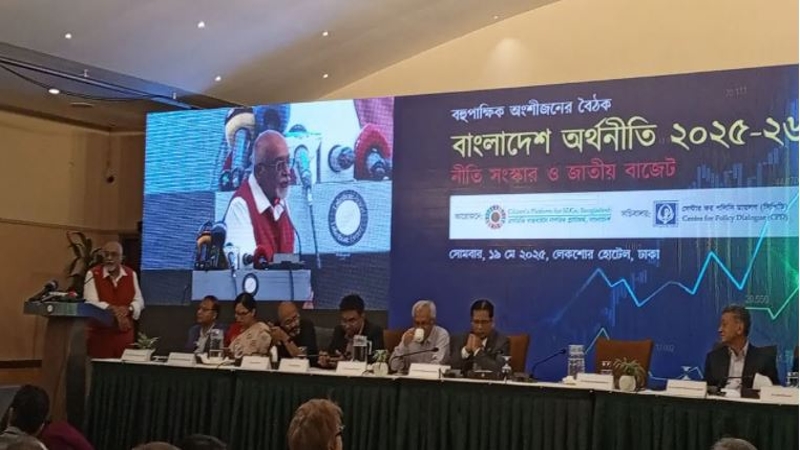 এনবিআর দুই ভাগ করার প্রক্রিয়া সঠিক নয় : দেবপ্রিয় ভট্টাচার্য