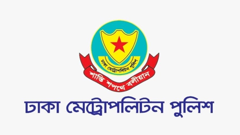রাজধানীতে ৬ মাসে ১২১ খুন: ডিএমপি