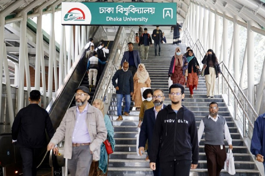 বিকাল ৪টা থেকে বন্ধ থাকছে ঢাবি মেট্রোরেল স্টেশন