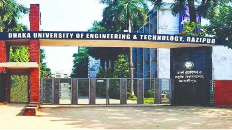 সমকামিতা: ডুয়েটের ৭ শিক্ষার্থী বহিষ্কার