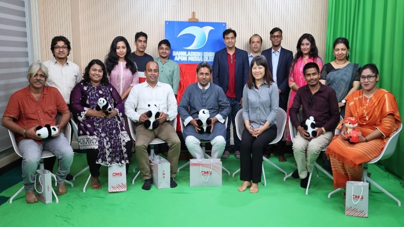 বাংলাদেশ–চায়না আপন মিডিয়া ক্লাব ও ডিআরইউ মধ্যে সমঝোতা সই