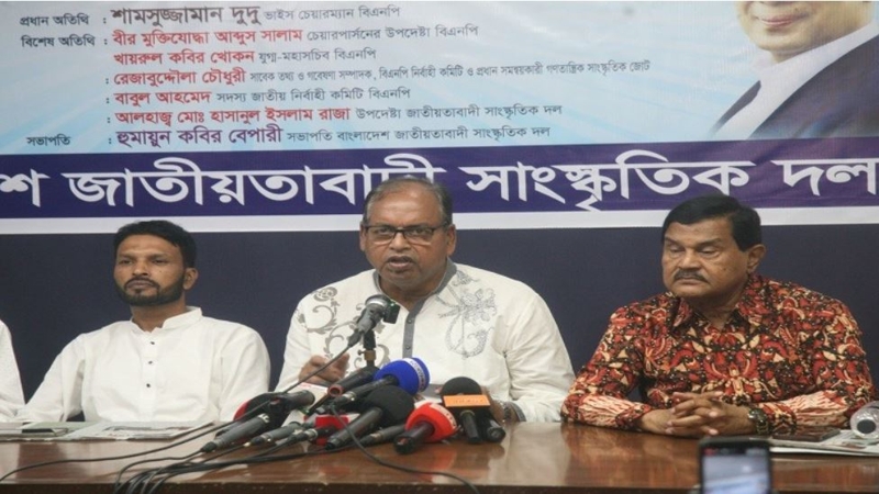 দেশ যে দিকে যাচ্ছে সন্দেহ-অবিশ্বাস বাড়ছে: দুদু