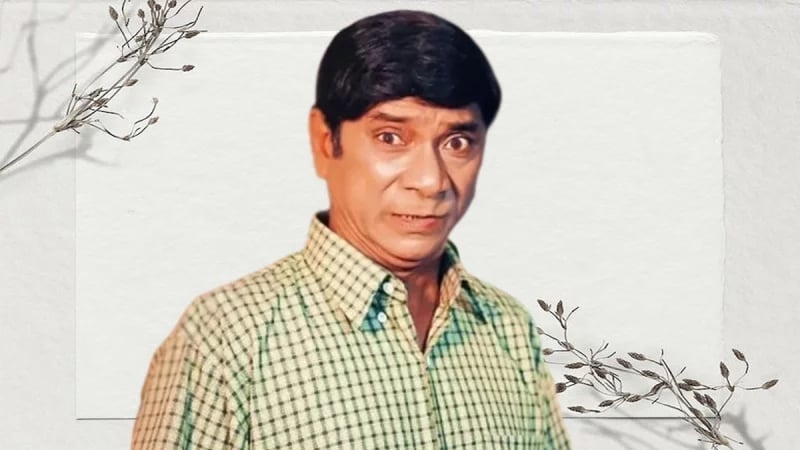 দিলদারের ২২তম প্রয়াণ দিবস আজ