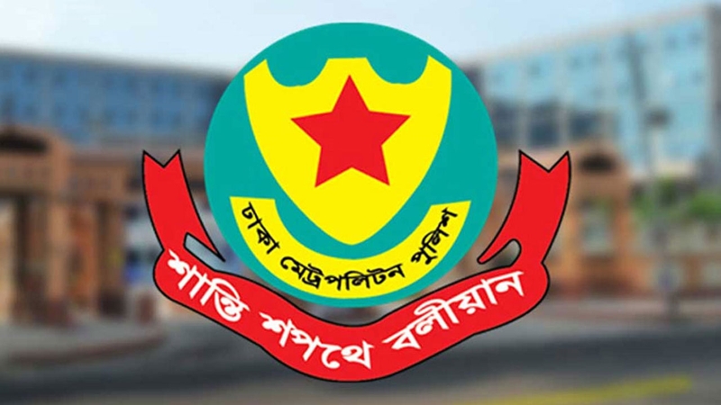 সচিবালয়, যমুনা ও পার্শ্ববর্তী এলাকায় সভা-সমাবেশ নিষিদ্ধ