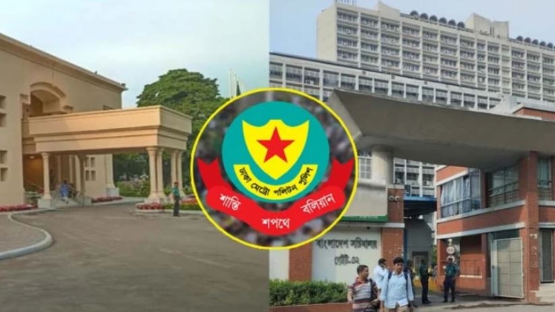 যমুনা ও সচিবালয়সহ ঢাকার বিভিন্ন এলাকায় সভা-সমাবেশ নিষিদ্ধ