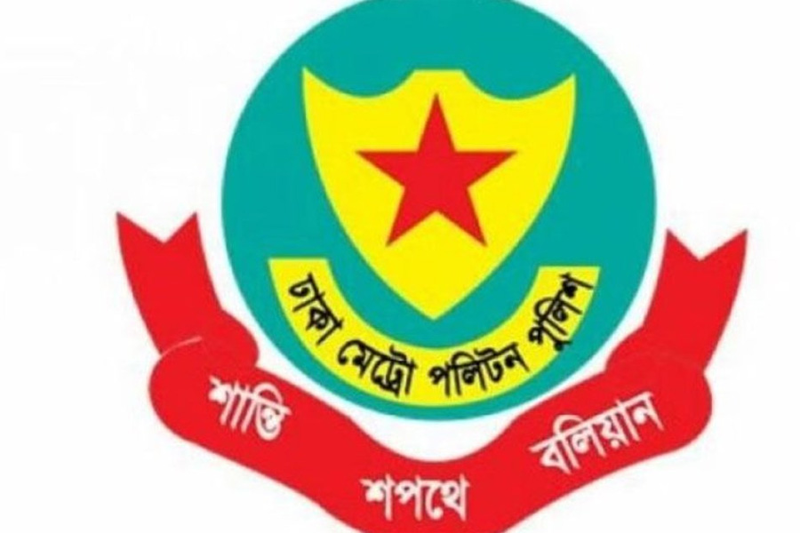 সাবেক সচিব মোহাম্মদ শফিকুল গ্রেপ্তার
