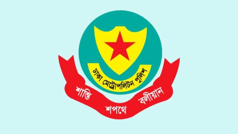 ঊর্ধ্বতনের অনুমতি ছাড়া আসামি গ্রেপ্তার নয়