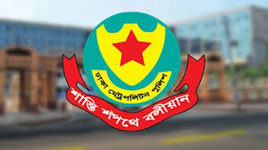 রাজধানীতে সভা-সমাবেশে নিষেধাজ্ঞা দিল ডিএমপি