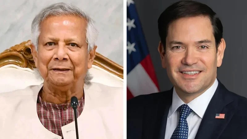 আগামী বছরের শুরুতেই নির্বাচন, যুক্তরাষ্ট্রের পররাষ্ট্রমন্ত্রীকে ড. ইউনূস