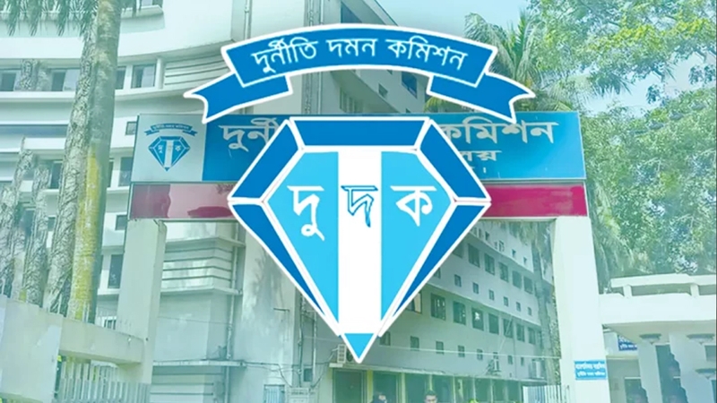 কর্মকর্তাদের বিরুদ্ধে হাসনাতের বক্তব্য মানহানিকর: দুদক