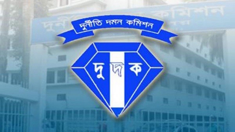 দুদক কর্মকর্তা পরিচয়ে এনসিপি নেত্রীর কাছে চাঁদা দাবি, গ্রেপ্তার ৪