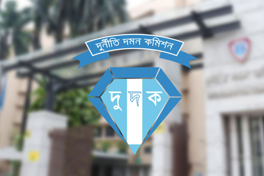 দুদকের দুই উপ-পরিচালক বরখাস্ত