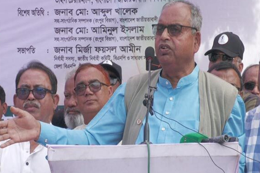 আ.লীগের আসল বিচার করবে বিএনপি সরকার : দুদু