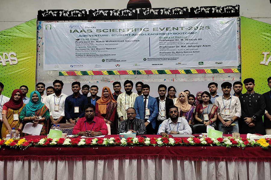ইবিতে ইয়াস সাইন্টিফিক ইভেন্ট-২০২৫ অনুষ্ঠিত