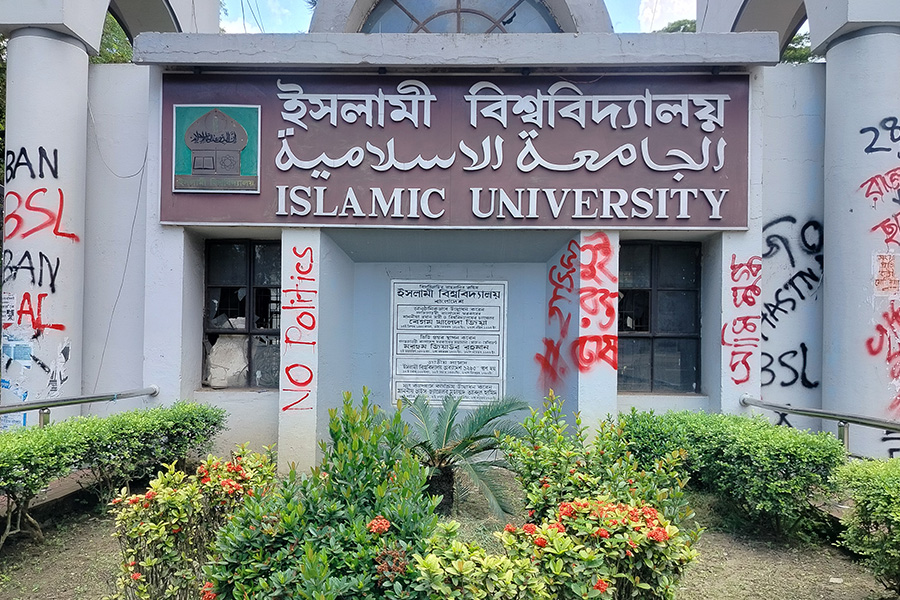 বিশেষ চাহিদা সম্পন্ন শিক্ষার্থীদের সুবিধা নিশ্চিতে ইবি প্রশাসনের পদক্ষেপ