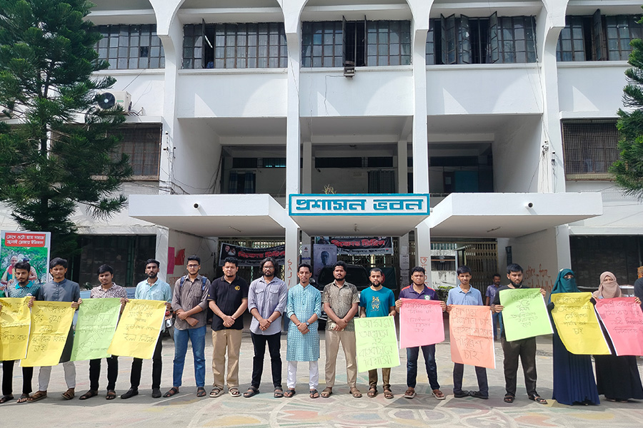 ক্যাম্পাসে নিরাপত্তা চাই, বহিরাগতমুক্ত পরিবেশ চাই: ইবি শিক্ষার্থী