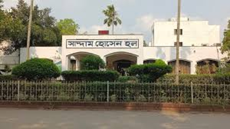 ঈদ ও গ্রীষ্মকালীন ছুটিতে ১৩ দিন বন্ধ থাকছে ইবির আবাসিক হল