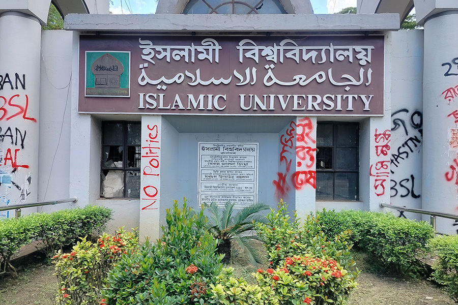 ইবিতে সান্ধ্যকালীন কোর্সের আর্থিক অনিয়ম খতিয়ে দেখতে কমিটি গঠন