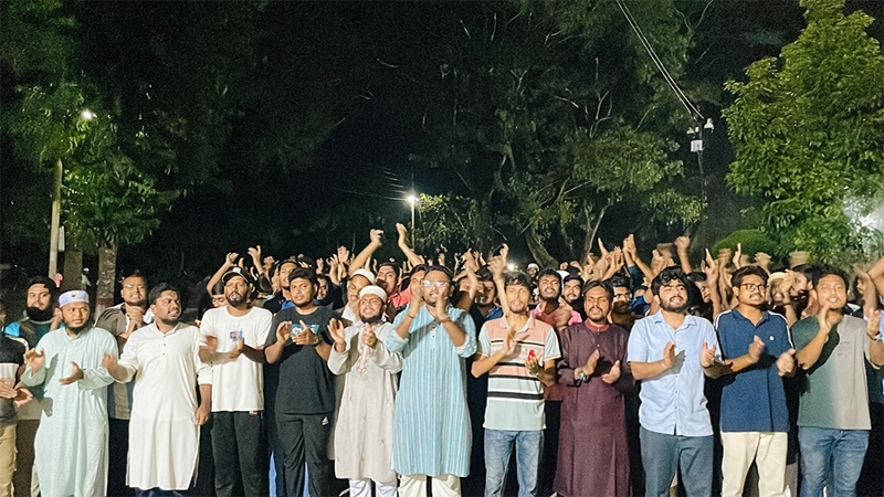 ব্যবসায়িক সোহাগ হত্যার প্রতিবাদে ইবিতে বিক্ষোভ মিছিল