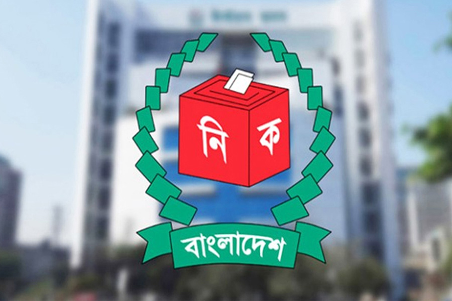 ৭৩ পর্যবেক্ষক সংস্থাকে নিবন্ধন দেওয়ার সিদ্ধান্ত ইসির