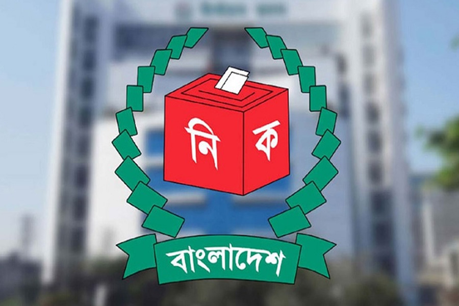 ৮০ কর্মকর্তা-কর্মচারীকে চাকরিচ্যুত