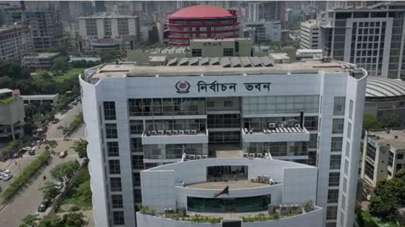 চাকরির নিয়োগে বাধ্যতামূলক হচ্ছে এনআইডি: ইসি