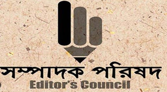 ডিআরইউতে মবের চেষ্টা ও আ’লীগ আমলের আইন নিয়ে উদ্বেগ