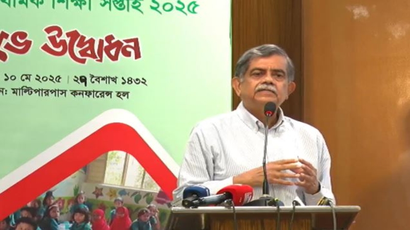 ফের পঞ্চম শ্রেণির বৃত্তি পরীক্ষা চালুর বিষয়ে ভাবছে সরকার